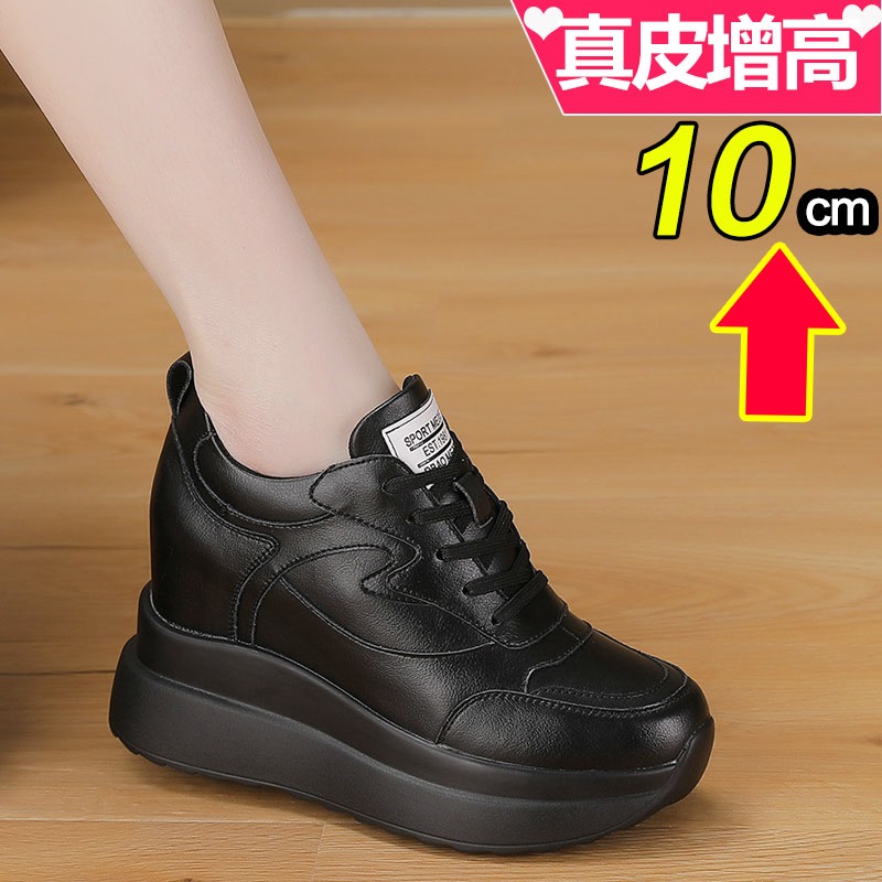 香港小白鞋女2025爆款超高跟真皮女鞋松糕10公分内增高厚底休闲鞋