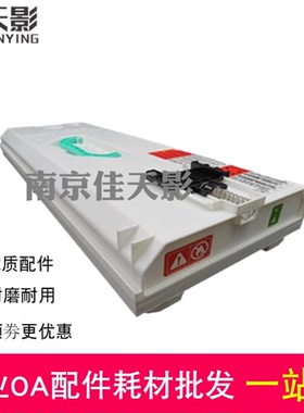 适用佳能NPG-67废粉盒iR C3120 C3025 C3125 C3325i C3330 WT-202