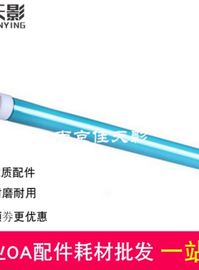 适合惠普 HP5100鼓芯 HP5000鼓芯 HP29X鼓芯 HP5000鼓芯