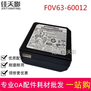 适用 惠普HP Tank672 675 678 785 755 798 582电源盒 电源适配器