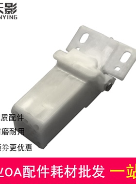 适用 佳能MF8050 8010 8030 8040 8080 8350 5950 8380 稿台支架