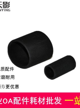 适合联想LJ2000 2020 2050 M7020 兄弟2820 7420 7120 7020搓纸轮