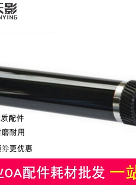 适用 京瓷KM1648 TK438 TK448 180 181 220 221 1648 鼓芯 原色