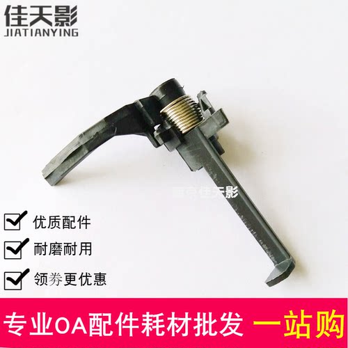 适用 惠普403D纸盒传感器 HP 403进纸传感器 HP 427传感器