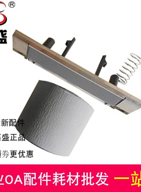 适合全新 HP5100搓纸轮 HP5100 5000纸盒搓纸轮 分页器 进纸轮