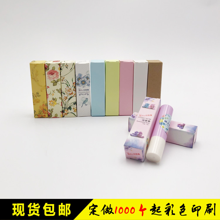 牛皮纸手工自制包装盒