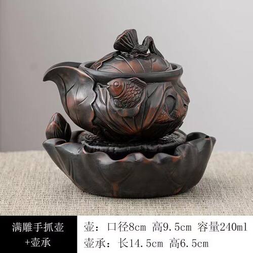 紫陶手抓壶大师纯手工茶壶仿古浮雕茶壶家用礼品高档功夫泡茶套装