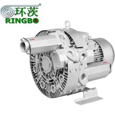 高压漩涡鼓风机现货4HC220H26真空自动吸料输送漩涡气泵大风量