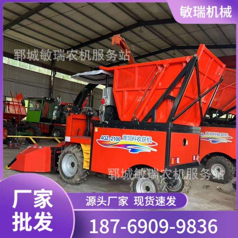 玉米秸秆青储机小型圆盘收获机牧草养殖牛羊草料储备机