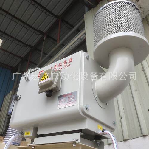 汽车行业焊接口焊渣清洗水洗设备 高温冲洗焊渣设备 非标自动化