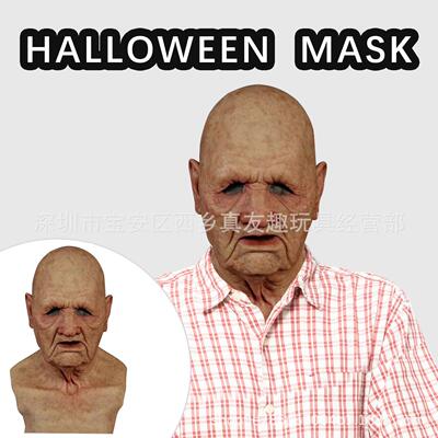 Quality Creepy Old Man Latex Mask - Realistic Wrinkle