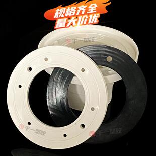 PVC养殖池法兰盘帆布池底部排水管喇叭口刀刮布池鱼马桶排污接头