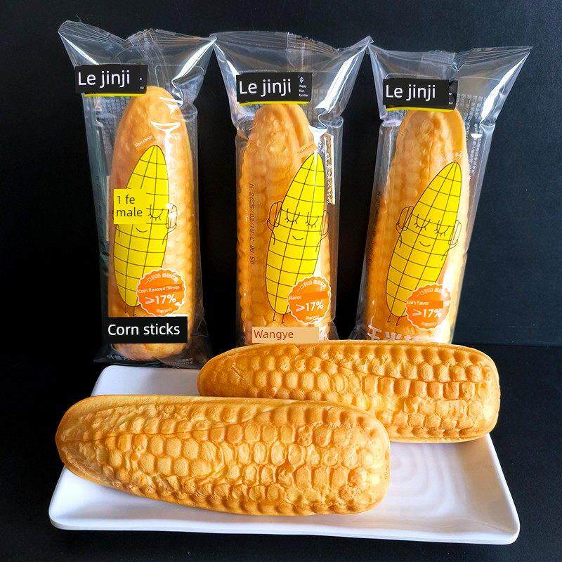 速发现货乐锦记玉米棒面包整箱早餐夹心面包食品玉米糕点饱腹代餐