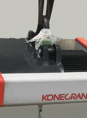 KONECRANES 科尼环链葫芦 C05 H3 单链 V8/2 0.5T