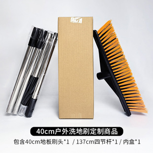 洗地毯专用刷子卫生间清洁神器长柄硬毛刷清理地垫的工具家用扫把