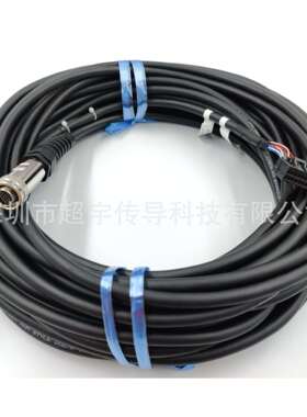 发那科示教器线缆发那科TP线A660-2007-T364发那科机器人线缆