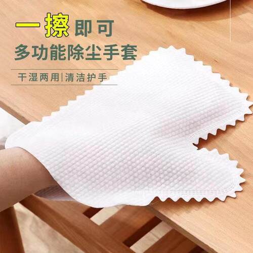 Lazy Person's Cleaning Cloth Gloves, Non-woven Fabric Anti-s