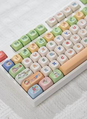 漫步猫H108机械键盘108键有线全键无冲女生办公游戏可爱个性白光