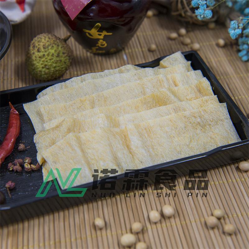 豆筋皮串串食材涮锅商用宽豆皮有嚼劲大豆豆皮圈大豆蛋白饼素肉