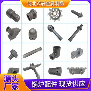 电厂锅炉风帽耐磨耐温沸腾炉合金钢铸造风帽钟罩式流化床风帽