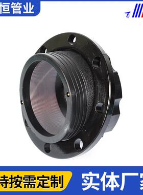 PE电熔法兰盘片钢丝网骨架聚乙烯法兰盘片管道连接配件