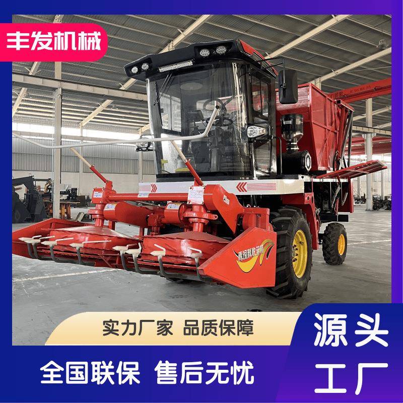 履带式秸秆收割机圆盘式秸秆青贮多刀旋转收割青储饲料收获机银合