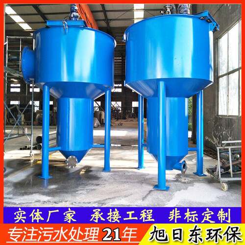 旋流除污器碳钢旋流除砂器大型供热网用立式除污过滤器泥沙分离器