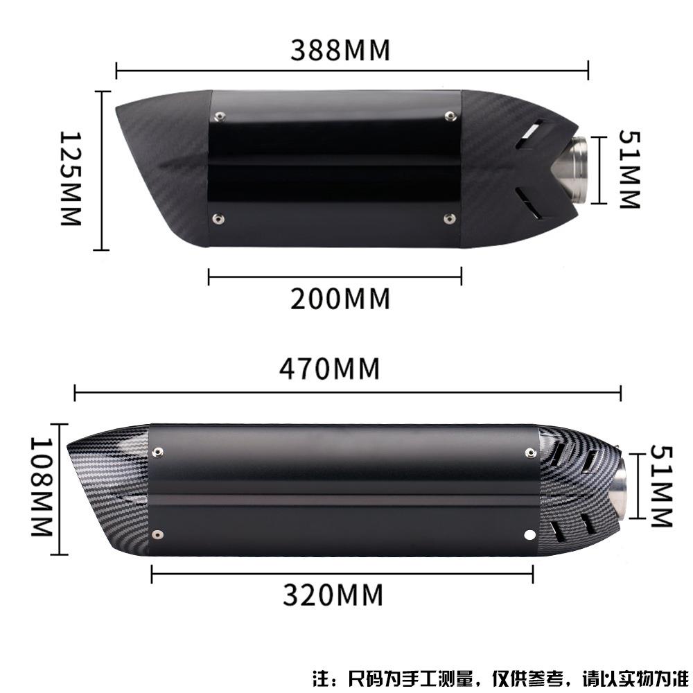 摩托排气管管改装春风50RGSX-S200050RNINJA400MIVV恶魔魔2鬼管