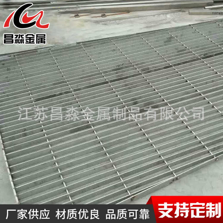 现货供应不锈钢格栅304不锈钢排水沟盖板 不锈钢井盖格栅盖板批发