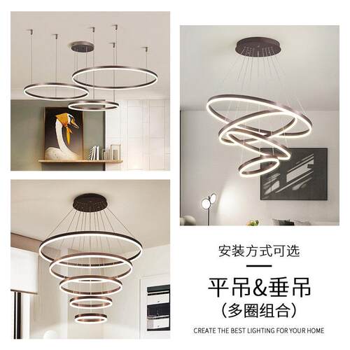 圆环形led餐厅灯轻151复式大楼厅灯具现代简约大吊大灯气客厅吊奢