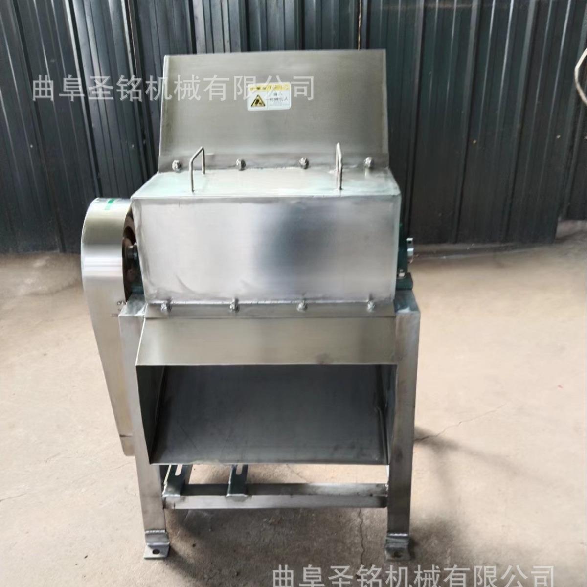 商用工业蜡打碎机 大功率碎冰机 圣铭冷冻果汁碎冰机