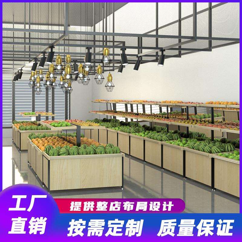生鲜果蔬店货架带镜子水果货架展示架多层钢木水果摆台架水果货柜
