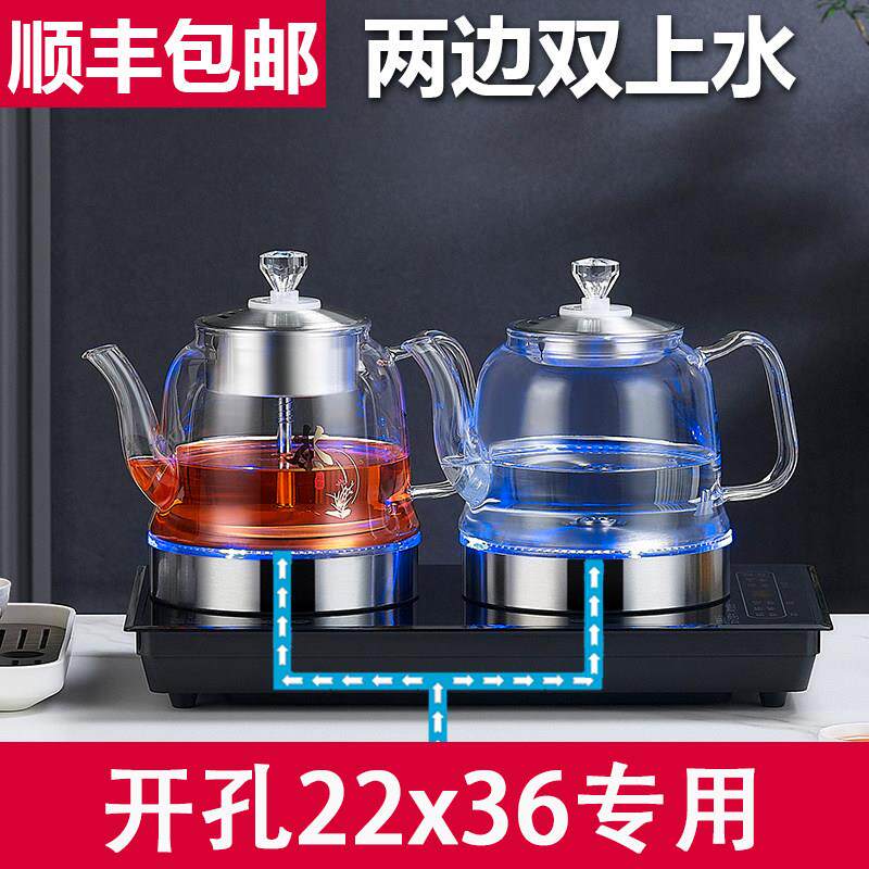 钻孔22X36全自动两边上水电热水壶泡茶壶烧水套装 大理石茶台专用