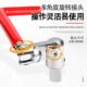 汽车火花塞套筒扳手工具16mm21mm万向火花塞套筒扳手T型六角扳手