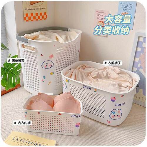 storage basket waterproof large laundry hamper bag container