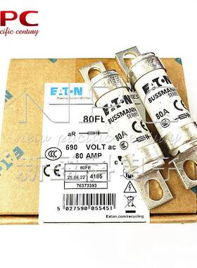 BUSSMANN快速熔断器BS88系列35FE35A690V陶瓷保险丝