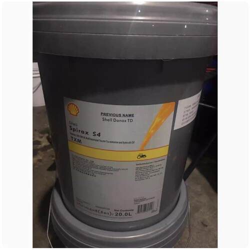 壳牌SHELL Spirax S4 TXM SAE 10W-30拖拉机变速箱液压系统润滑油