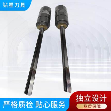 模具机夹枪钻用硬质合金焊接枪钻硬质合金深孔钻非标加工供应