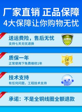 台力380调V齿交流轮减速光轴电机单相22V速光轴电机6W120W20F7MJM
