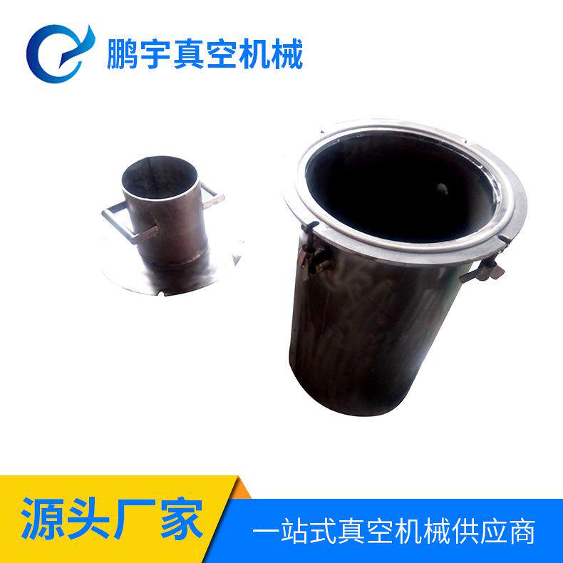 供应不锈钢真空桶胶水油墨抽气泡真空桶