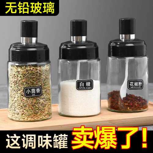 3 Glass Salt Shakers, Luxury Kitchen Spice Dispensers, Salt