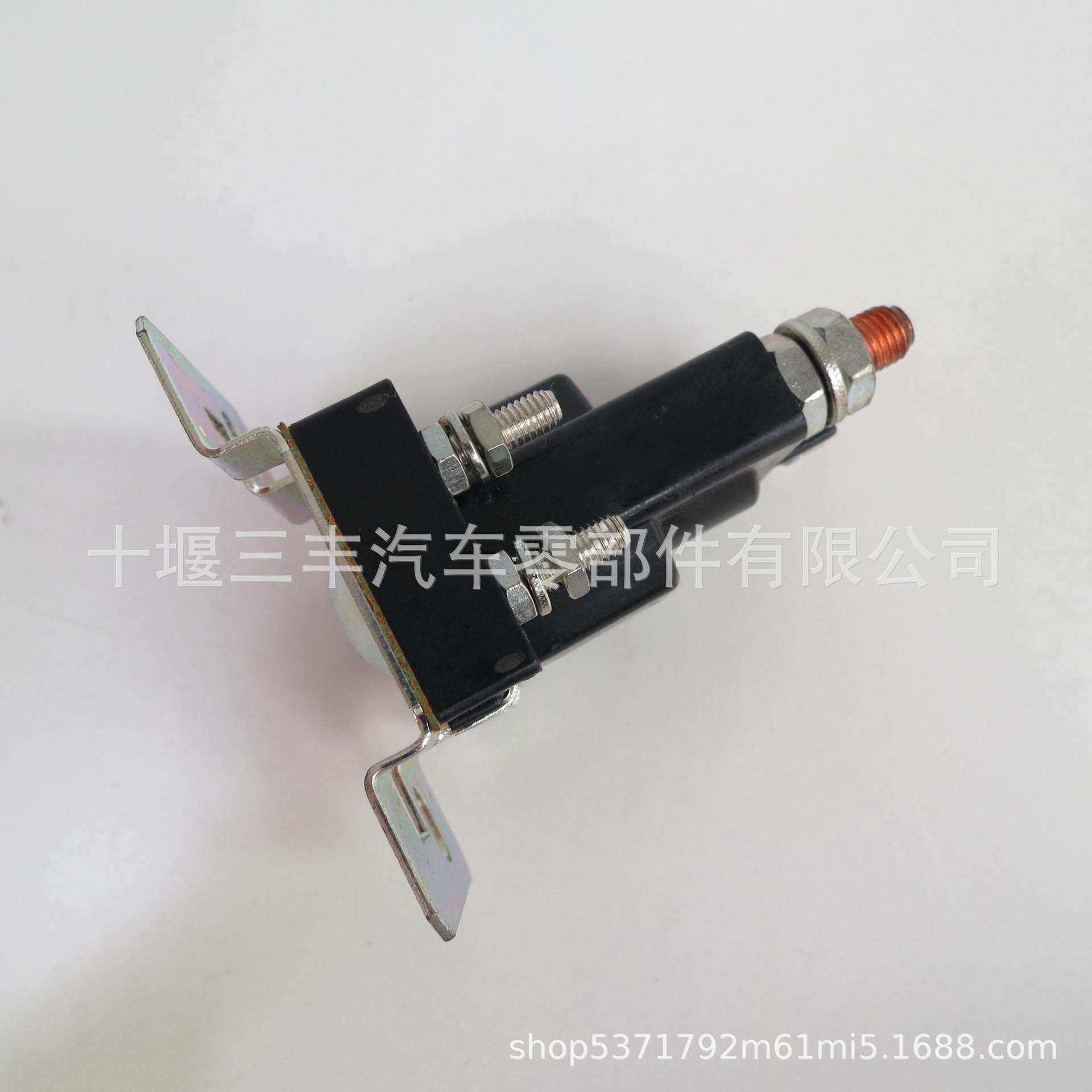 柴油发动机6CT8.3工程机械启动继电器电磁开关3916302