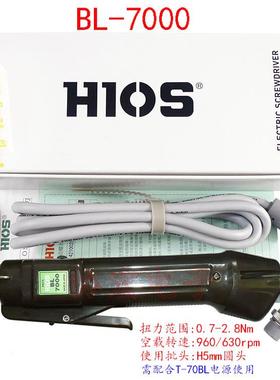 BL-50YOW0BL-7000T-45BLT-70BLPO无WERSUP0PLY刷电批电源$