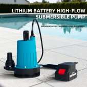 抽水泵21V锂电潜水泵户外无线便携式 多功能抽水鱼池换水灌地浇花
