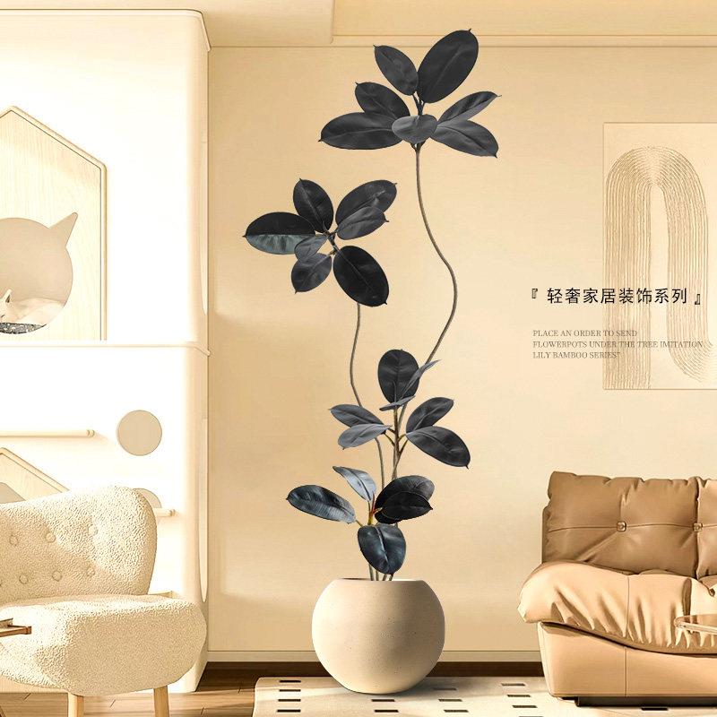 彷真绿色植物大型客厅落地摆件室内沙发电视柜旁边假植物黑金刚橡