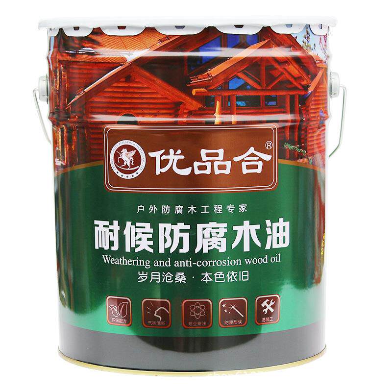 防腐木油漆环保户外木蜡油家具实木防腐木油涂料木器漆哑油防腐油