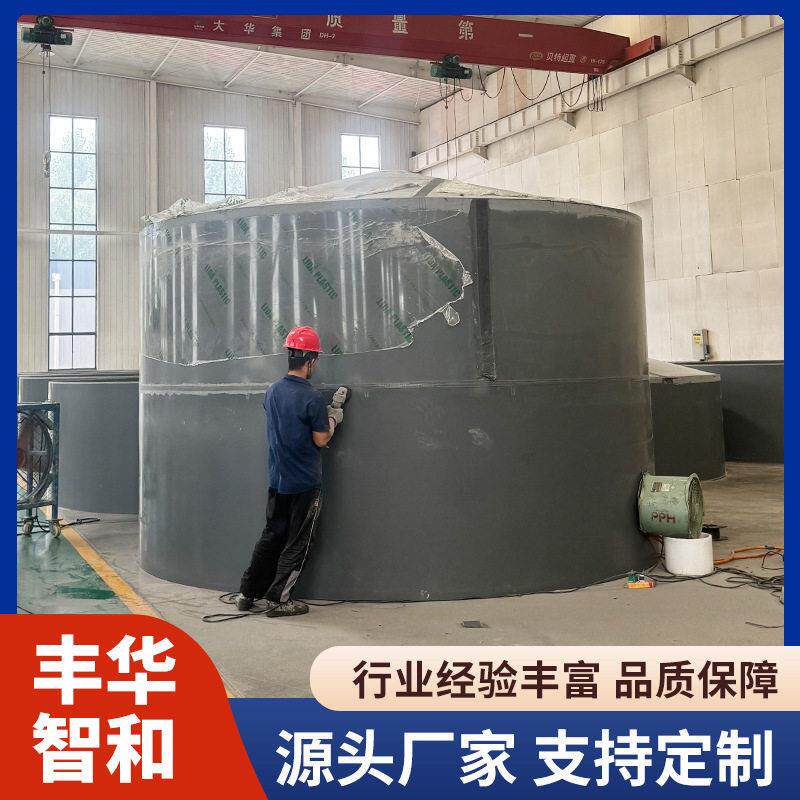 PVC水卧式储水户外便携贮水野营大型供水装备PVC水蓄水桶