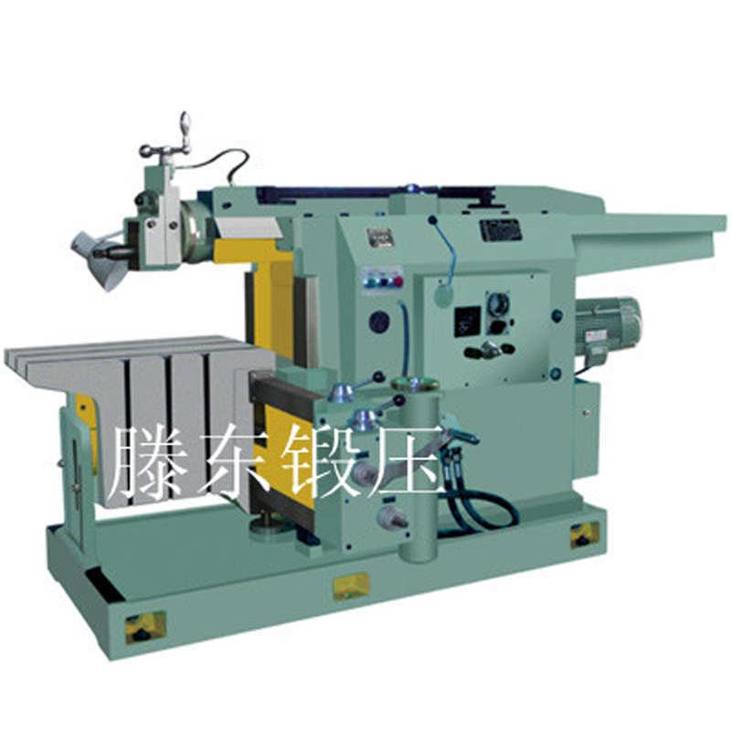 刨床B650小型刨床635机械牛头刨床B6066刨削加工设备机械牛头刨