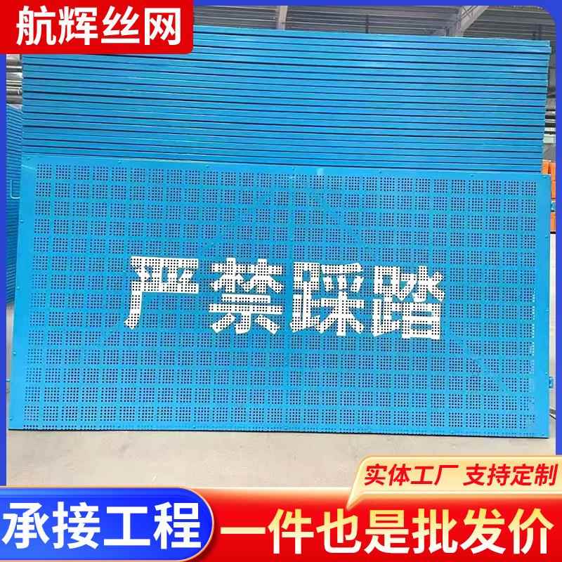 T梁防坠桥面脚踏板伸缩缝安全钢板施工排水沟建筑承重湿接缝盖板