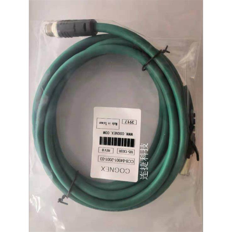M12 8芯防水接头转RJ45水晶头CCB-84901-2001-05康耐视相机网线